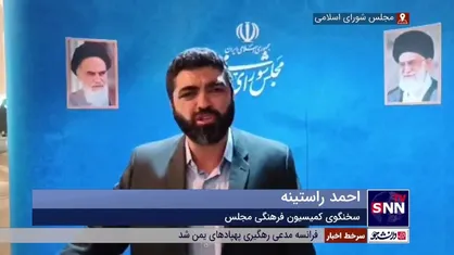 راستینه: بانک&zwnj;ها در ارائه تسهیلات فرزندآوری و ودیعه مسکن کوتاهی کردند/ متخلفین را به قوه قضائیه معرفی می&zwnj;کنیم