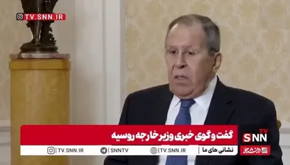 لاوروف: اوکراین به ابزاری در دست غرب علیه روسیه تبدیل شد