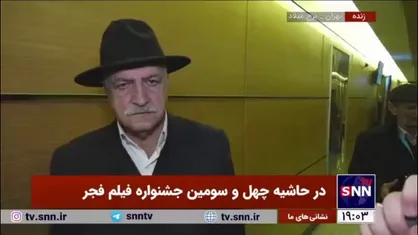 بازیگر فیلم &laquo;سونسوز&raquo;: سونسوز برای خنده نبود. طنز تلخی بود و من خودم چندجا گریه&zwnj;ام گرفت/ یک لباس به من دادند و تا آخر فیلم تنم بود