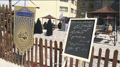 برپایی &laquo;کافه رو به تو&raquo; به مناسبت بزرگداشت نیمه شعبان برگزار شد/ ۳۰۰۰ نفر از دانشجویان از این کافی&zwnj;شاپ بازدید داشتند