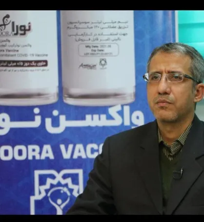 واکسن نورا مناسب تزریق دوز سوم است/ پیشگری ۸۸ درصدی از ابتلا