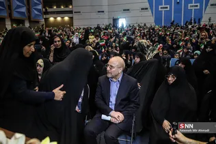 قالیباف