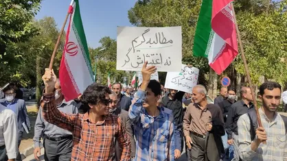 تشییع پیکر ۲ شهید گمنام دفاع مقدس در دانشگاه اصفهان برگزار شد + فیلم