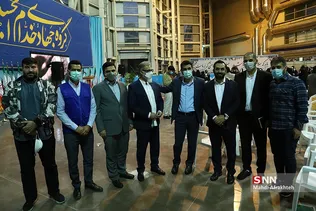 ظسریل