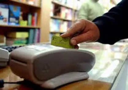 مهلت ثبت&zwnj;نام بن کارت&zwnj;های دانشجویی نمایشگاه کتاب به پایان می&zwnj;رسد