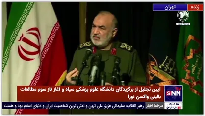 سردار سلامی: جنگ روانی دشمنان علیه ایران القاء اشتباهات به جای واقعیت ها است / برای عزیز شدن باید قوی شویم