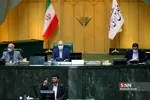 خانه ملت