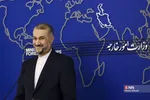 نشست خبری وزیر امور خارجه
