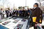 دانشگاه