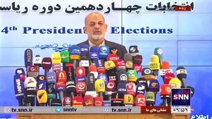 وحیدی: عده&zwnj;ای سعی کردند نشان بدهند که انتخابات در ایران ممکن است دچار خدشه شود/ مهر باطلی بر پیشانی آن&zwnj;ها زده شد