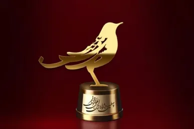جشنواره موسیقی فجر برگزار می‌شود