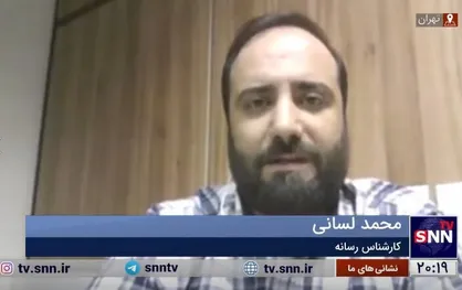 لسانی: اهانت شارلی ابدو فرصتی برای ارتباط&zwnj;گیری با جهان است/ اگر در رسانه به ما حمله می&zwnj;کنند در تل&zwnj;آویو و کرانه باختری جواب می&zwnj;گیرند