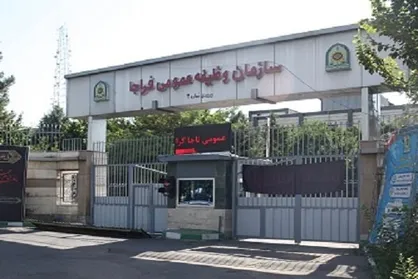 معافیت سربازی تنها فرزند ذکور سالم خانواده&zwnj;های دارای معلولیت