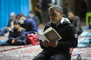 قدر