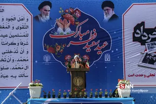 نماز عید فطر
