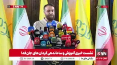زارع: ۲۰ درصد از کسانی که در پویش جانفدا ثبت نام کردند از جوانان هستند