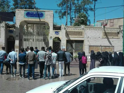 تکلیف تشکیل کلاس&zwnj;های دانشگاه در پلدختر تا هفته آینده مشخص می&zwnj;شود/ قول مساعد مسئولان استانداری به دانشجویان