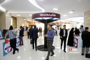ستاری