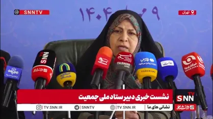 دستجردی: اگر هنر داشته باشیم ظرفیت های کشور را تبدیل به سرمایه می&zwnj;کنیم