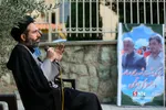 روضه خانگی در منزل دو شهید سانحه هواپیمای اوکراینی