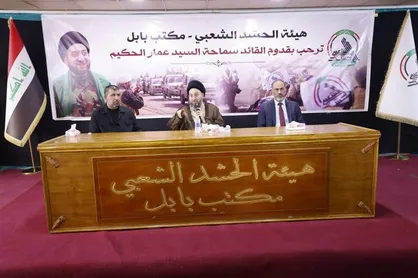 حکیم: تقویت و نهادینه&zwnj;سازی حشد شعبی برای حفظ امنیت عراق ضروری است