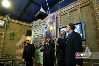 جهادی
