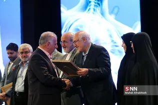 کنگره بین اللملی فیزیولوژی و فارماکولوژی