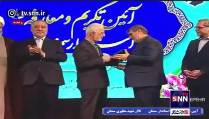 اعطای حکم انتصاب استاندار سمنان توسط وزیر کشور