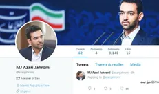 توییت‌بازی آقای وزیر