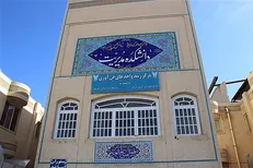دانشجویان دانشگاه آزاد رفسنجان در حوزه ورزش موفق به کسب مقام قهرمانی شدند