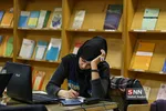 یک روز با دانشجویان دانشگاه علامه طباطبایی