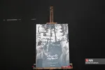 سباس