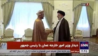 دیدار وزیر امور خارجه عمان با رئیس جمهور