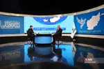 نشست افغاستان، صلح و امنیت پایدار
