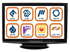 فیلم‌های سینمایی و تلویزیونی آخر هفته/ وقتی «نامه‌های خیس»، «اولین عکس من» را «معامله» می‌کنند