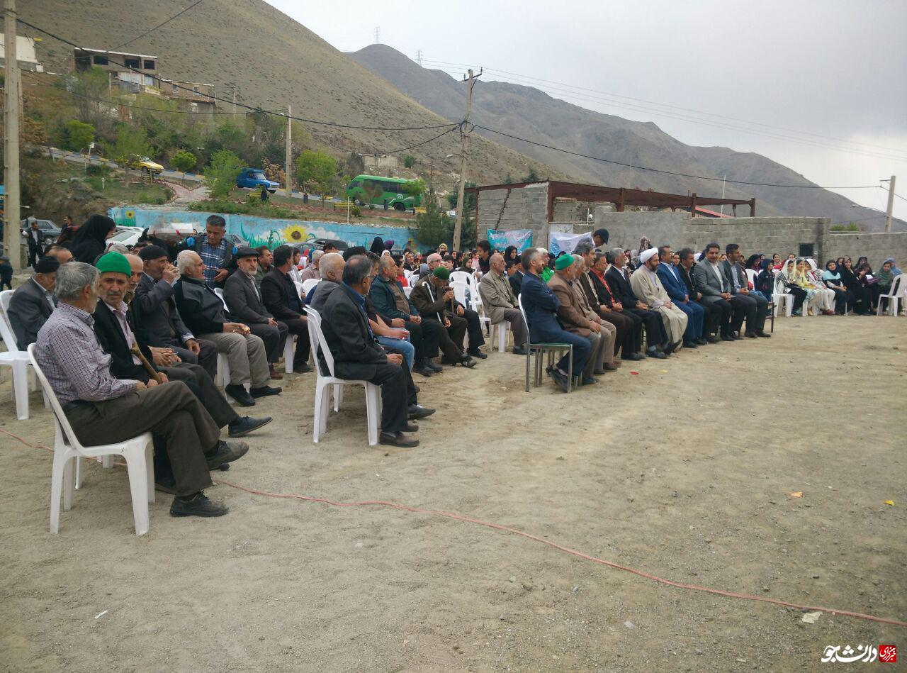 سیاهکلان