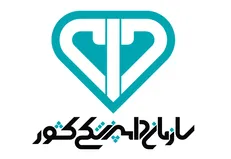 اپیدمی مشترک بین انسان و دام هر ۱۰۰ سال یکبار ظاهر می شود