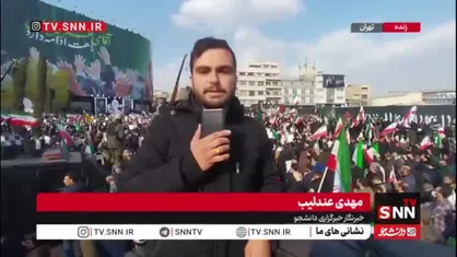 جمعیت پرشور مردم پایتخت برای بیعت با سومین رهبر انقلاب اسلامی