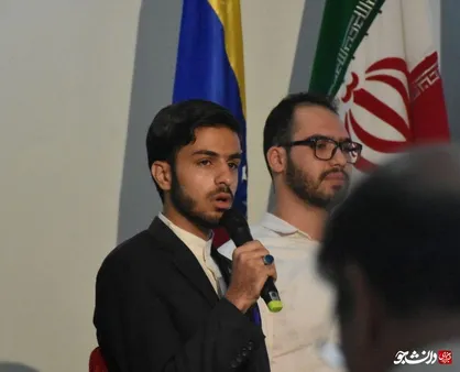 مردم ونزوئلا ثابت کردند که نمیخواهند زیر سلطه آمریکا باشند/ خواهان ارتباط فعال با دانشجویان ونزوئلایی هستیم