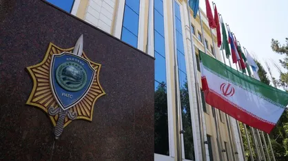 برافراشته شدن پرچم ایران به عنوان عضو جدید سازمان همکاری شانگهای