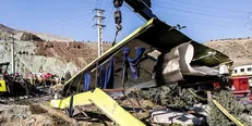 اتوبوس دانشگاه علوم و تحقیقات معاینه فنی نداشت