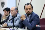دانشکده اقتصاد دانشگاه تهران