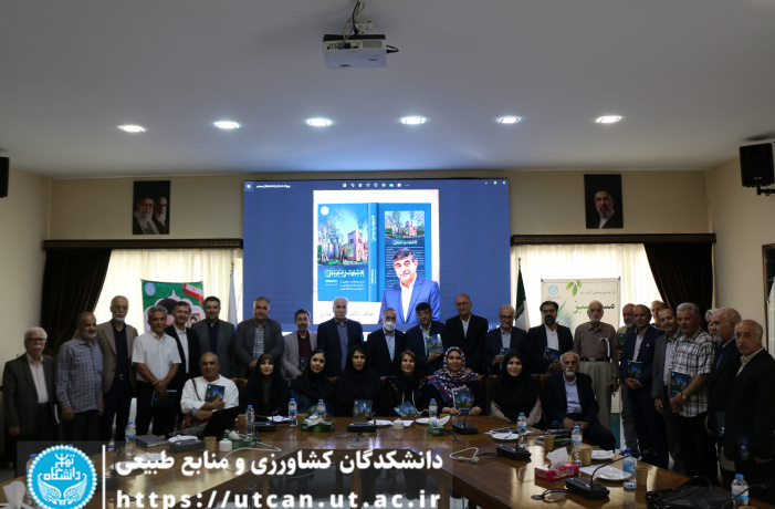 مسیر سبز آغازگر مستندسازی میراث یک‌ قرن است / تأکید بر مأموریت ملی امنیت غذایی