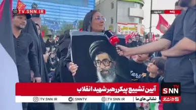 آخرین عهد با رهبر شهید؛ تا آخر این مسیر را ادامه می‌دهیم
