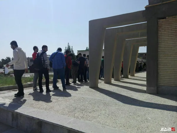 صف سمنان
