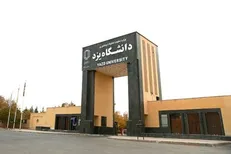 لزوم تشکیل جلسه فوری برای حل مشکلات بلوار ایرج افشار