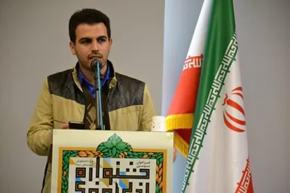 اختتامیه پایان کار جشنواره دانشجویی رویش نیست/ تداوم حمایت&zwnj;ها از هنرمندان دانشجو &nbsp;
