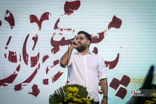 ۴۵۳۴۵
