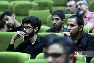 یادواره شهدای حشد الشعبی عراق