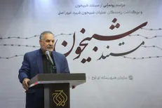 مستند «شبیخون» رونمایی شد/ اولین سیلی به گوش بعثی‌ها